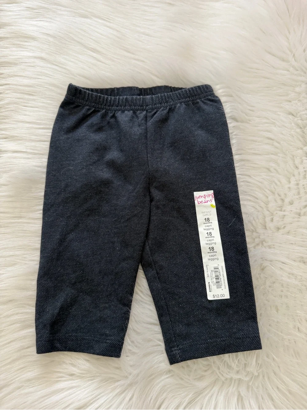 Four! 12-18months pants, tshirt & bodysuit!